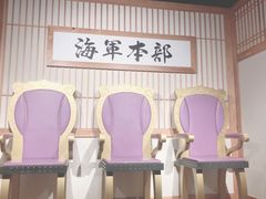 -东京塔海贼王主题公园