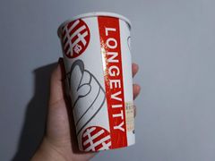 -寿奶茶·鲜奶与茶(合生汇购物中心店)