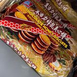 90后童年回忆