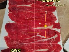 -大喜牛鲜牛肉火锅(世纪金源店)