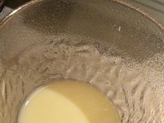-吴越荣记·苏州菜·松鼠桂鱼(斜塘老街店)