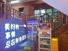-二娃邓板凳面(解放碑店)
