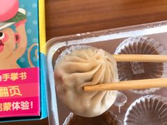 -锡笼记·无锡小笼(大润发店)