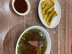 -草桥清真牛肉锅贴扁食店