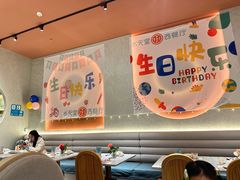-水天堂西餐厅(绿宝广场店)