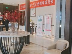 -见康道莱•足浴按摩•艾灸•SPA(友谊店)