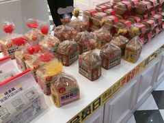-味多美蛋糕(大兴店)
