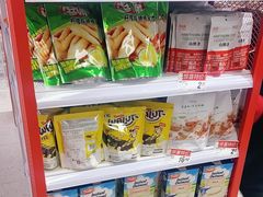 零售区-好特卖HotMaxx(杭州滨江宝龙城店)