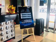 -天伦·极度沸点KTV(朝晖路店)