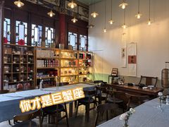 -MAP CHA普洱茶馆(翠湖店)