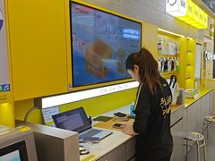 -爱回收(五角场万达店)
