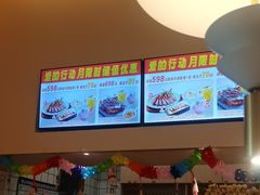 -杯子红牛排(创意产业园店)