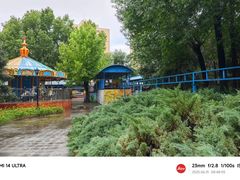 -双秀公园游乐园-欢乐岛