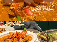 -狮拾久·现代新加坡料理(壹方城店)