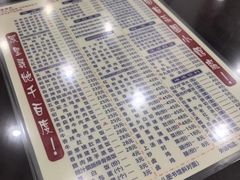 -荔园小馆(园岭新村二期店)
