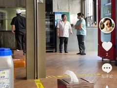 -纽斯桑拿会所(天山店)