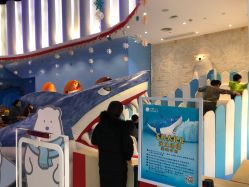 -Mr·Kuma酷么先生雪之乐园