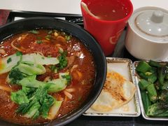 -永和大王(共和新路店)