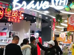 -永辉超市(龙潭寺店)