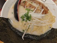 -元气寿司(环球港店)