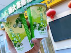 -扬大康源乳业鲜奶吧(大学北路店)