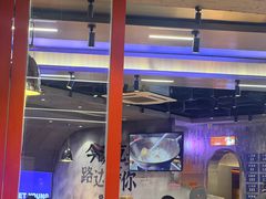 -路边羊烧烤酒场(宝带路店)