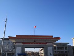 -图们国门景区