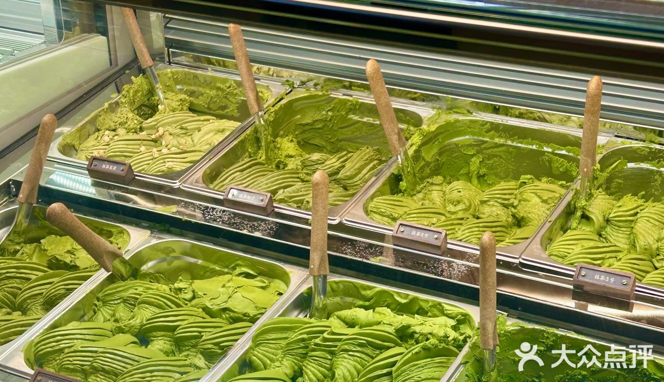 天津的！开了开了！终于开了！咱大天津果然什么都有！