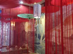 -蘑菇私房菜小馆(杨家坪西城天街店)