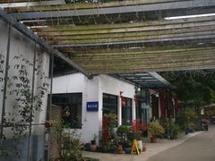 -凤来栖·净庭院·火锅(欧尚店)