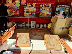 -南戴河国际娱乐中心