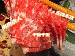 -皇城老妈·大连海鲜火锅(港湾店)