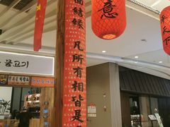 -三十三碗黄牛肉面(东原1891店)