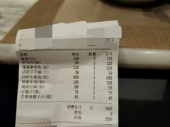-月下料理(楷林IFC店)