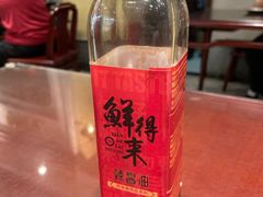 -鲜得来排骨年糕(云南南路店)