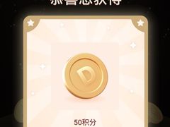 -巴奴毛肚火锅概念餐厅