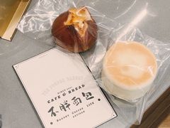 -POO PAN不胖面包