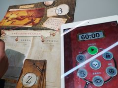 -猎人桌游吧(合生汇店)
