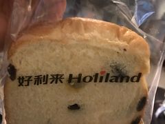 -好利来(川大店)