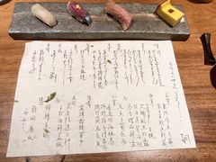 菜单-桐寿司Sushi Tong