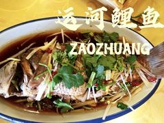 -美味居(古城店)