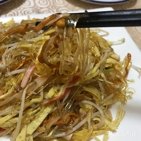 欢燕汤馆(观海路店)