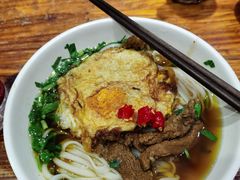 -肆姐面粉馆(坡子街店)