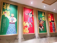 -羊来顺冰煮鲜羊 铁锅烀羊肉(中央大街店)