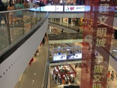 -万达广场(桂林高新店)