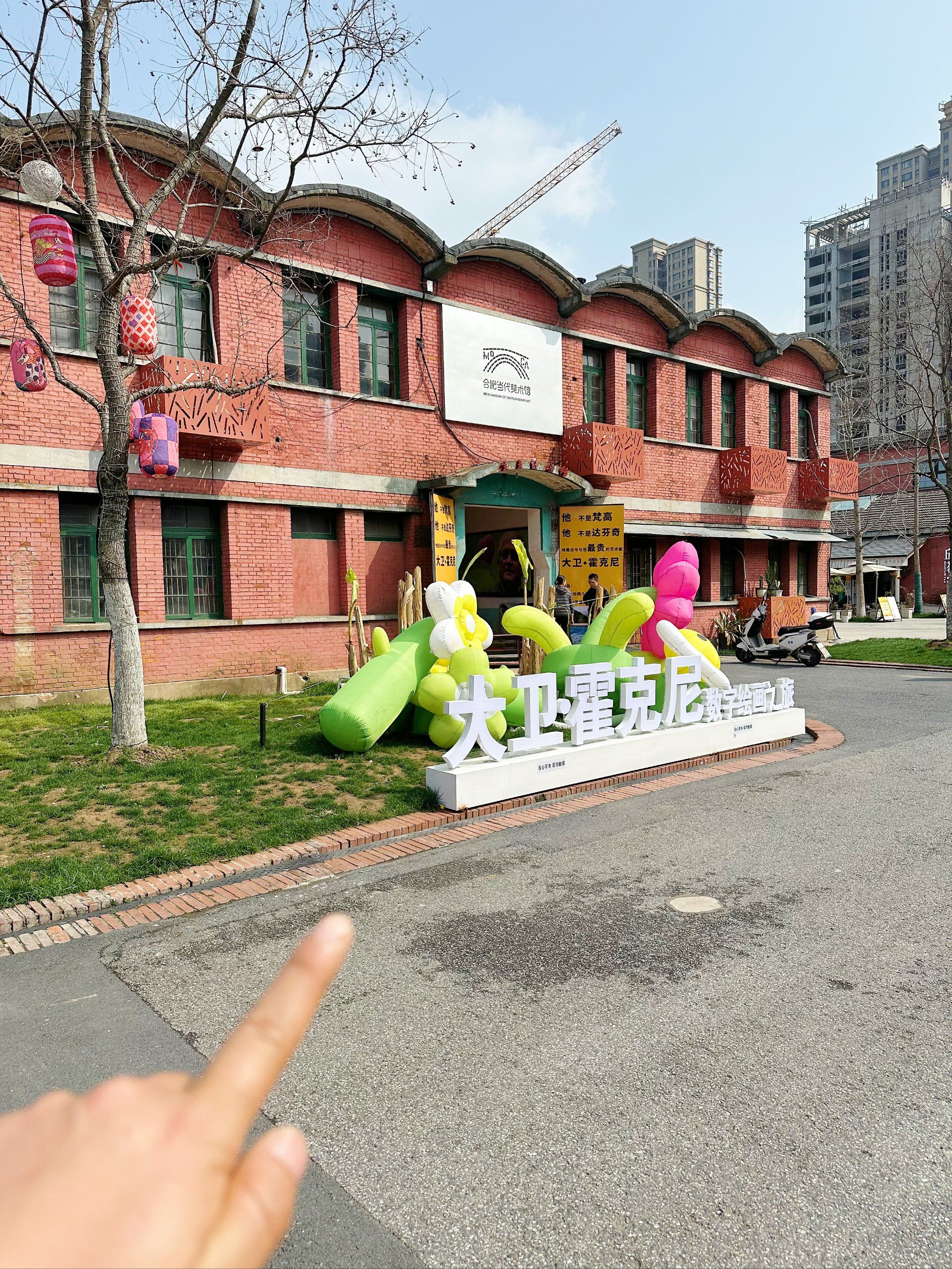 合肥新展!预测下一个拍照顶流