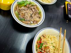 -万三面馆(青龙正街太古里店)
