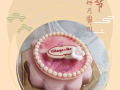 -喜茶(上海五角场万达店)