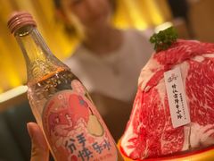 -温野菜涮涮锅(大悦城店)