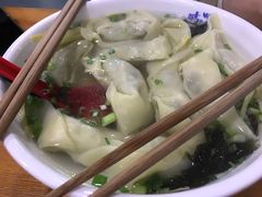 -周素珍馄饨(王家弄店)